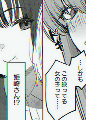 software_sai1's tweet photo. https://t.co/23jttBFcJ0