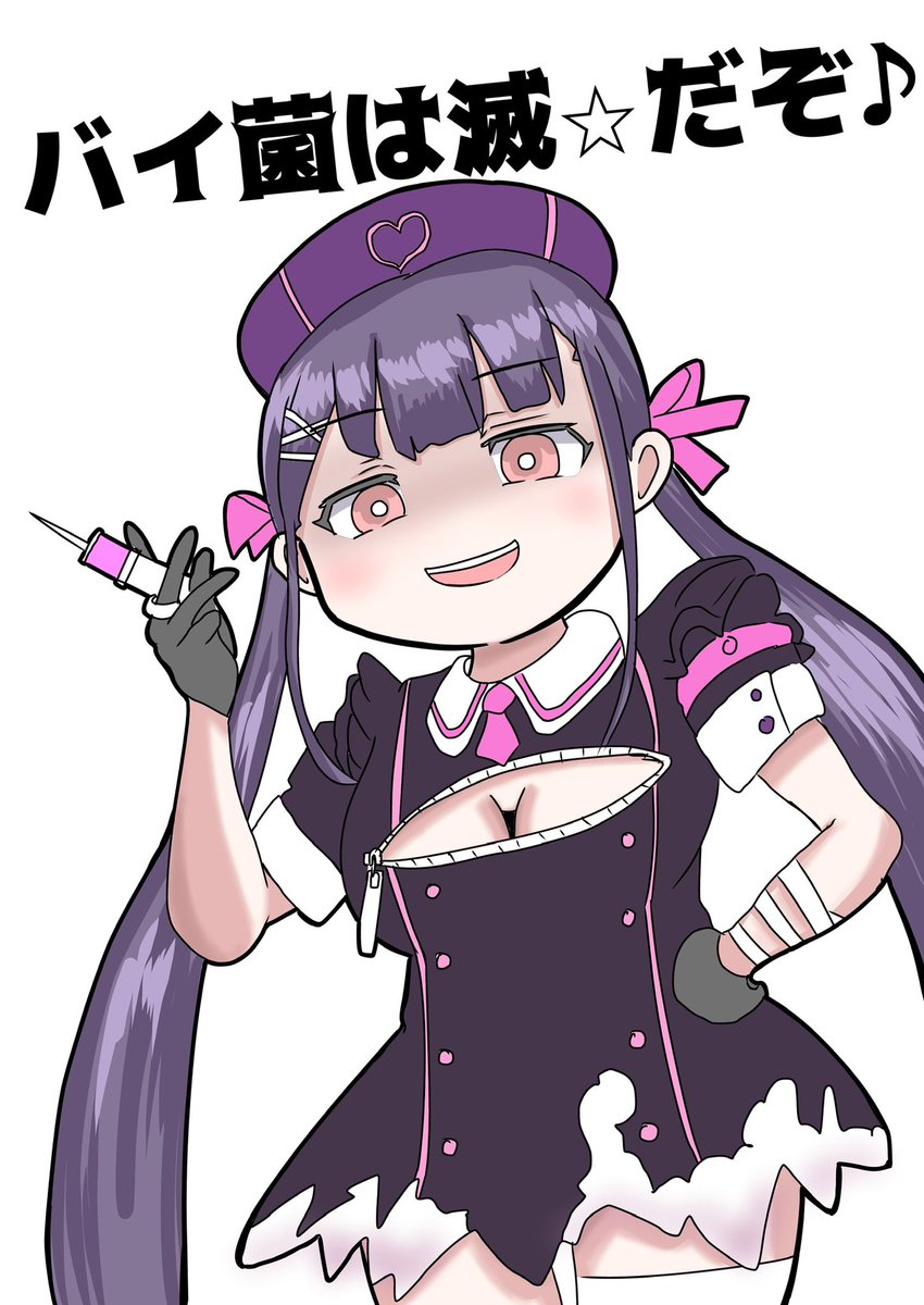 wantakeda0326's tweet photo. 答え合わせだぞ♪

#ヘブバンファンアート https://t.co/EvOHCBmn8Z