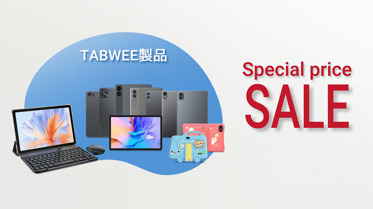 GaApps's tweet photo. 【セール情報】Amazonプライム感謝祭でBlackview TABWEEの格安タブが大幅割引中！TABWEE T20、T30、T80、T90が対象！ #タブレット #androidjp #TABWEE #Amazon #プライム感謝祭 https://t.co/yefgtQcm1b https://t.co/HyWr0mQqbz