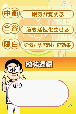 iroommokachan's tweet photo. 今日は5ヶ月ぶりにマクドに行ったけど、スパイシーチキンセットが無くなってて、 https://t.co/C0DVasvlQK