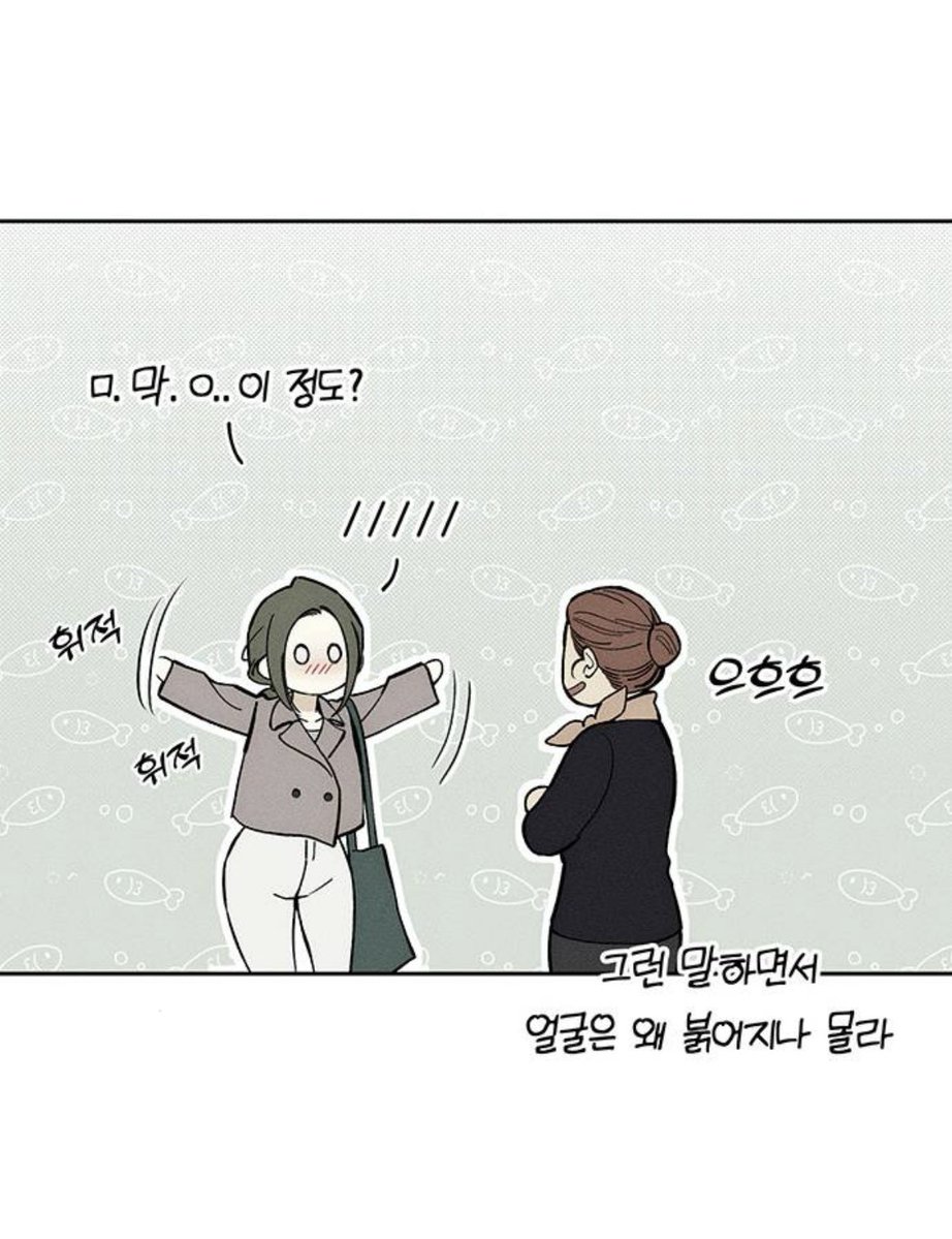 Ssyagalmimcheol's tweet photo. 우리 해수 유구하게 ㅇㅈㄹ 해왔구나 https://t.co/fvEyAbSZGI