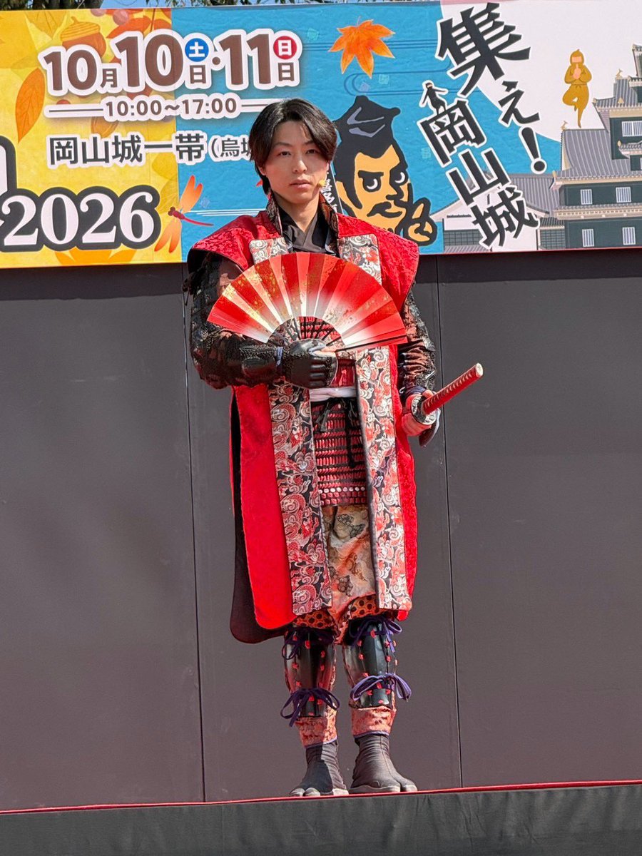 yuui_DORAGON's tweet photo. これを機に…
安芸ひろしま武将隊の宣伝を…！！！
広島城に毎週末おります（外部イベントで不在もあり）ので、広島城に遊びに来てください…！
カッコイイ写真は
#安芸ひろしま武将隊 で見つけてください…！

最近だと岡山城にいきました。 https://t.co/XO8aRx98YT