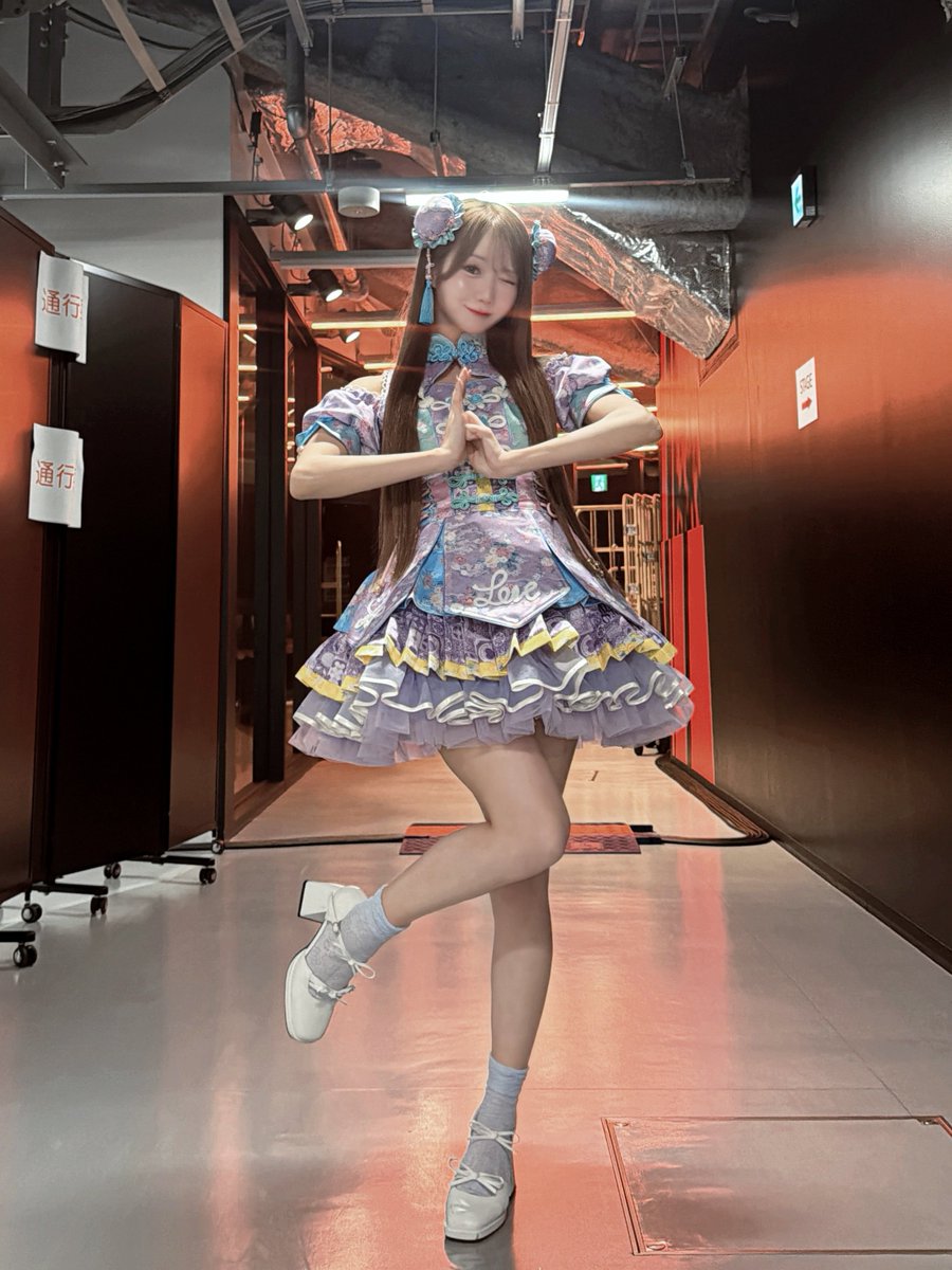 otani_emiri's tweet photo. 9周年、一緒にお祝いしてくれて
本当にありがとう💐💕💕

もっともっと好きになっちゃいな？？？
明日もいっぱい楽しもうね🫶🏻

#イコラブ9周年コンサート https://t.co/o3hOOB98V1