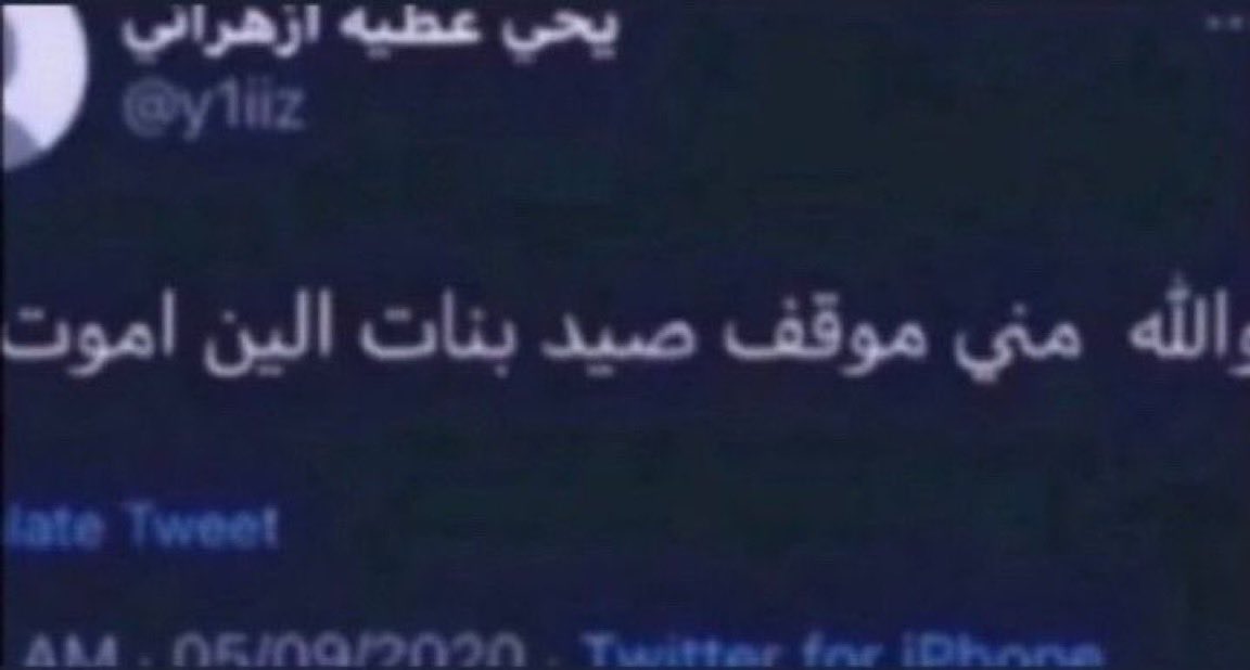1kl_i0's tweet photo. اللهم زد و بارك https://t.co/E95SY0xaM1