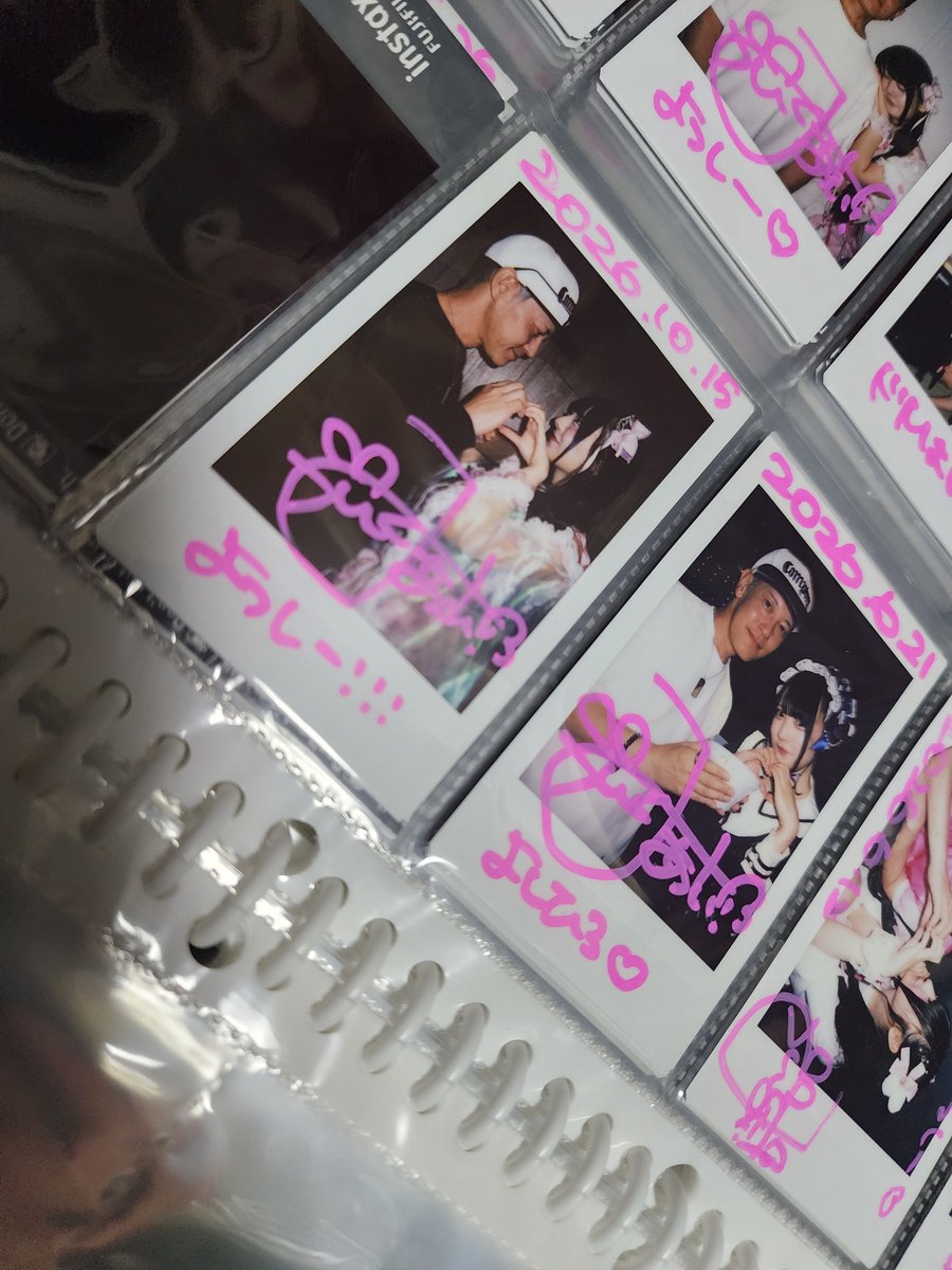 4416style04's tweet photo. またここから貯まっていくね https://t.co/jdWw5trg6H