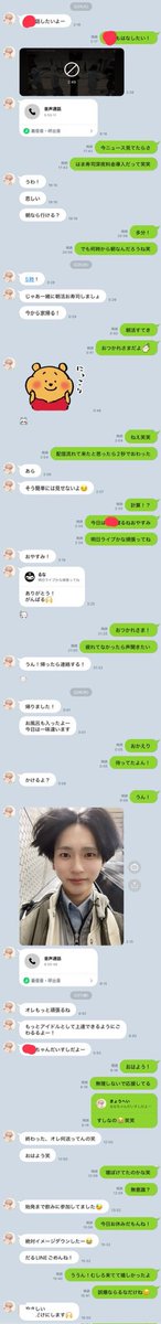 deathdolnote's tweet photo. 左の黒髪 : 女子高生を家に呼ぶ https://t.co/7pFUU6ETIE