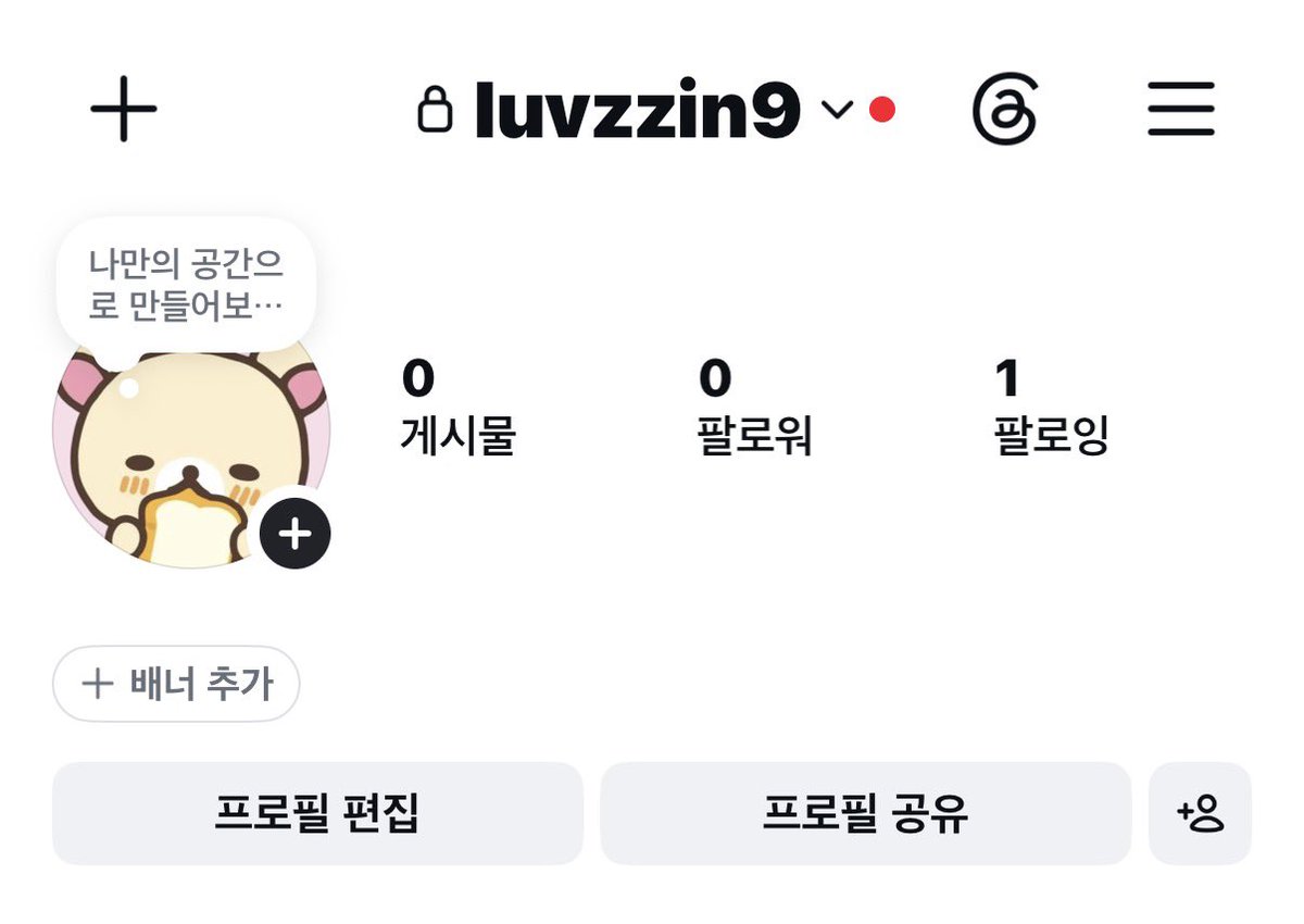 luvzzin9's tweet photo. 저 덕계 팠는데 오실 분..//
맞팔하쟈 https://t.co/JJeBR4DmEB