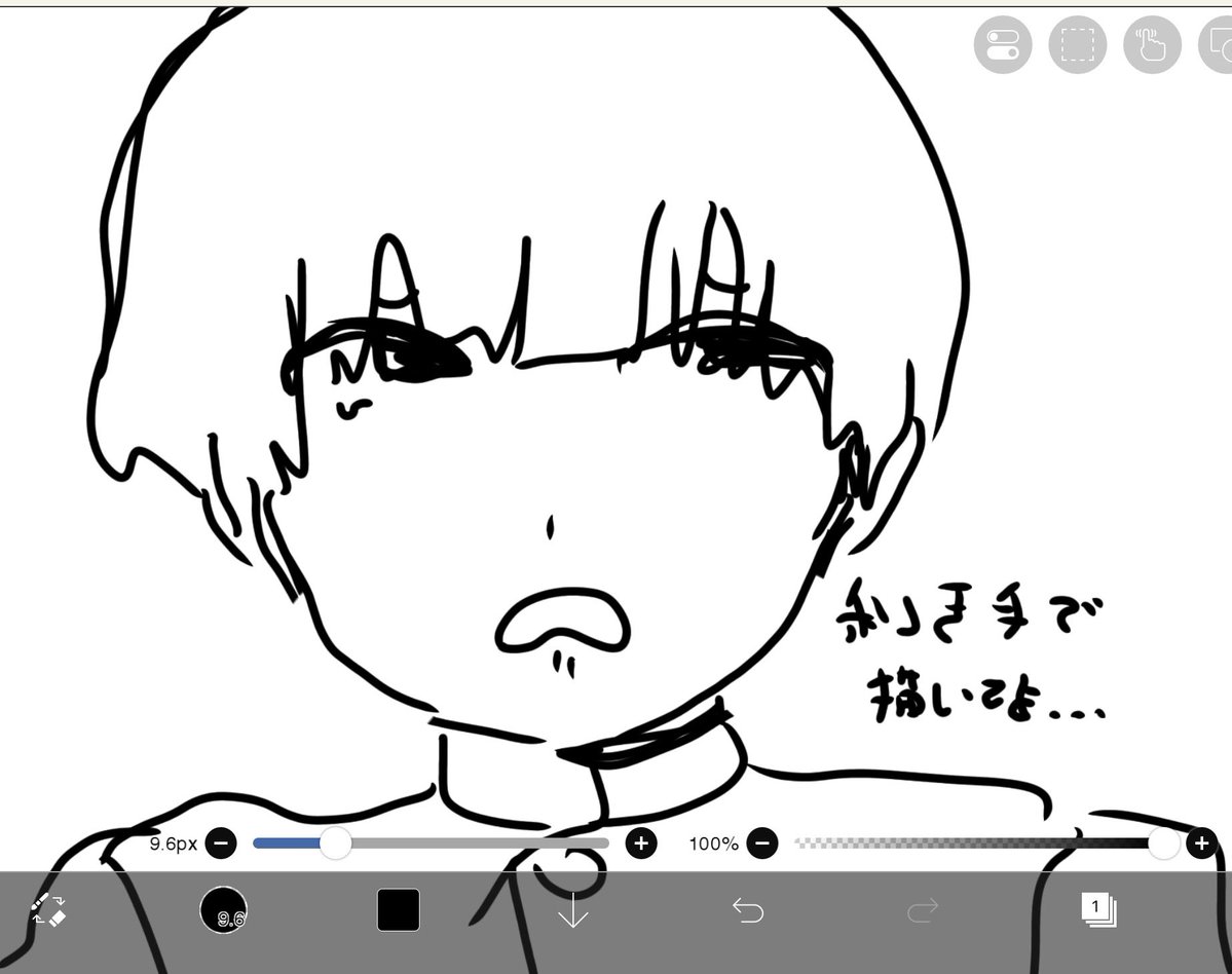 kaki_fly_043's tweet photo. 意味がわからないくらいの落書き
#ぎなさんに描いたよ https://t.co/aCzLEWT5Fh