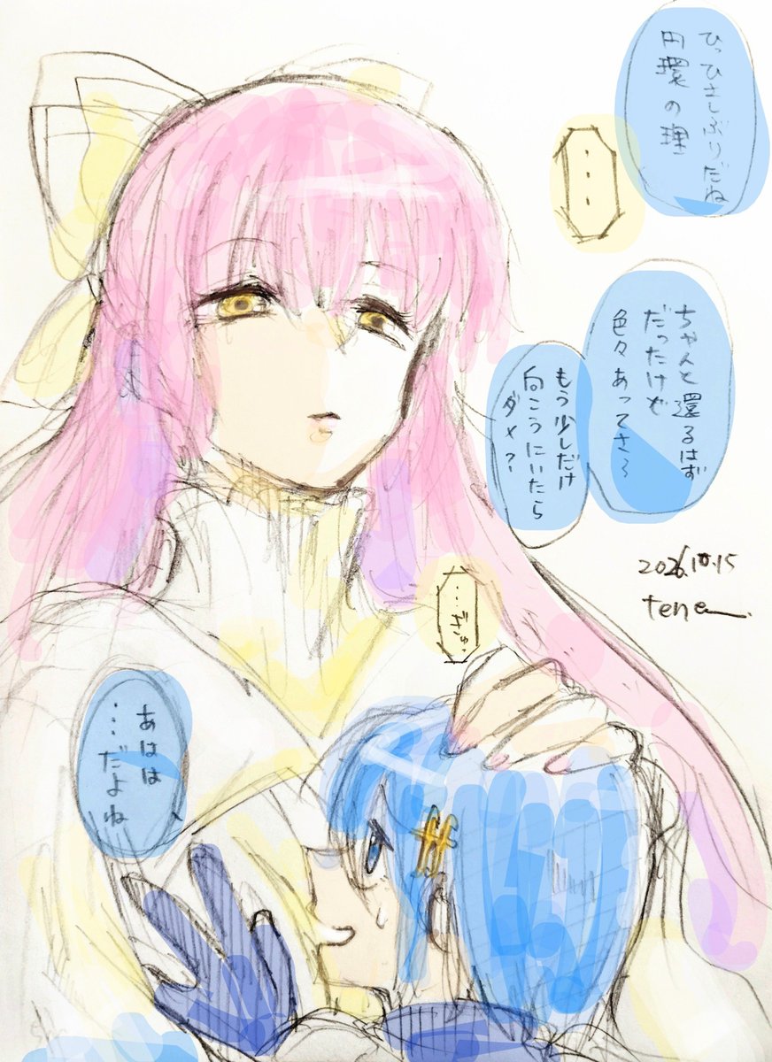 teeenta's tweet photo. 円さや。 https://t.co/95s7Lzqb7q