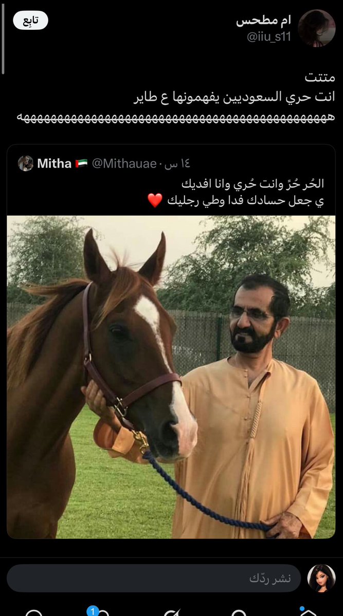 l19ll_'s tweet photo. @i3ffra ايوالله الحمدلله https://t.co/2gHGOOK9Vu