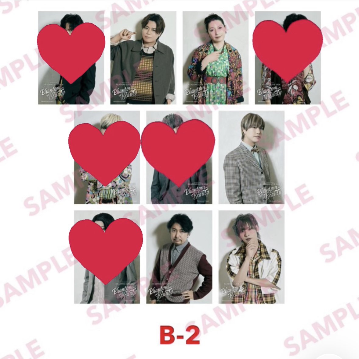 mrysaaaaa's tweet photo. 【交換 譲渡】 内容更新
Kiramune リーライPhantom Beauty
フォトカードセット1点
ブロマイドB-2  1点 購入予定

求】櫻井>定価

譲】画像参照

10/25会場にて手渡し可能な方優先します。
お心当たりある方いらっしゃいましたらご連絡お願いいたします。 https://t.co/AI7M8wdK73