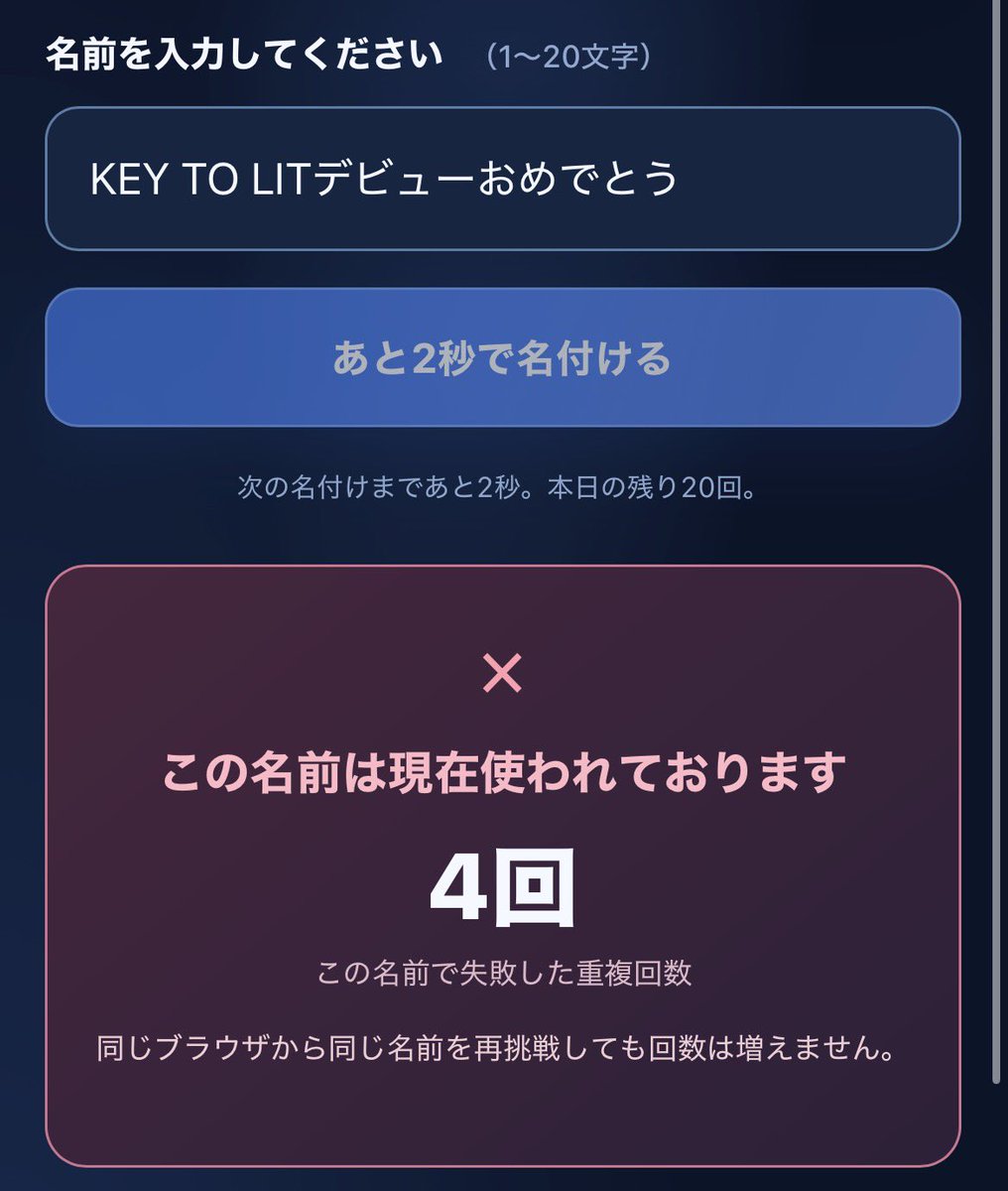 1zs0i's tweet photo. おめでとう https://t.co/1Onk3E3SWY