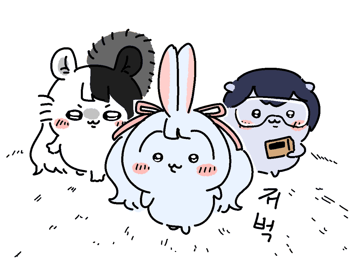 ryoung_10's tweet photo. 리듬감 있는 박취더락이여! 지금이다! https://t.co/0sktoCi9P6