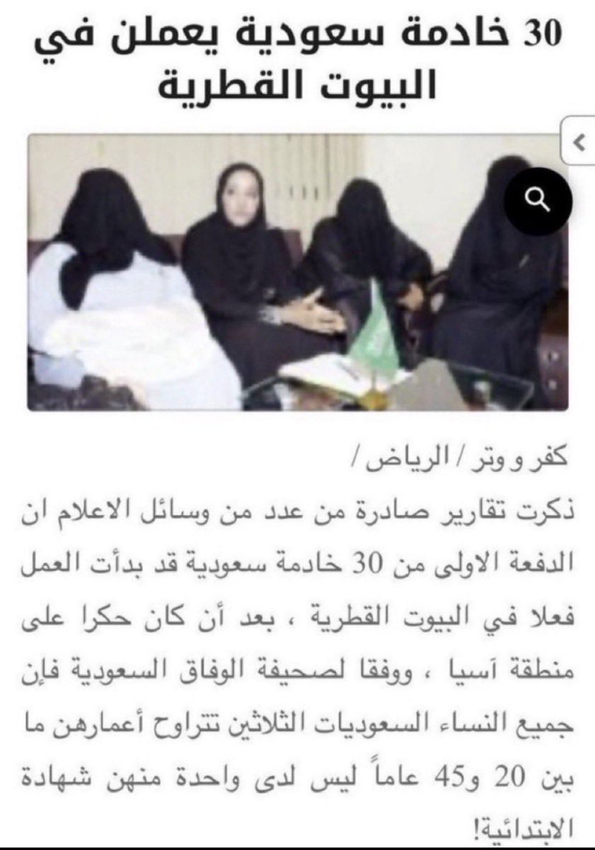 sometimesdeema's tweet photo. @dodyuuiit بنجيب وحده منكم ل بيتنا 🥺 https://t.co/fZmQXIZrUn