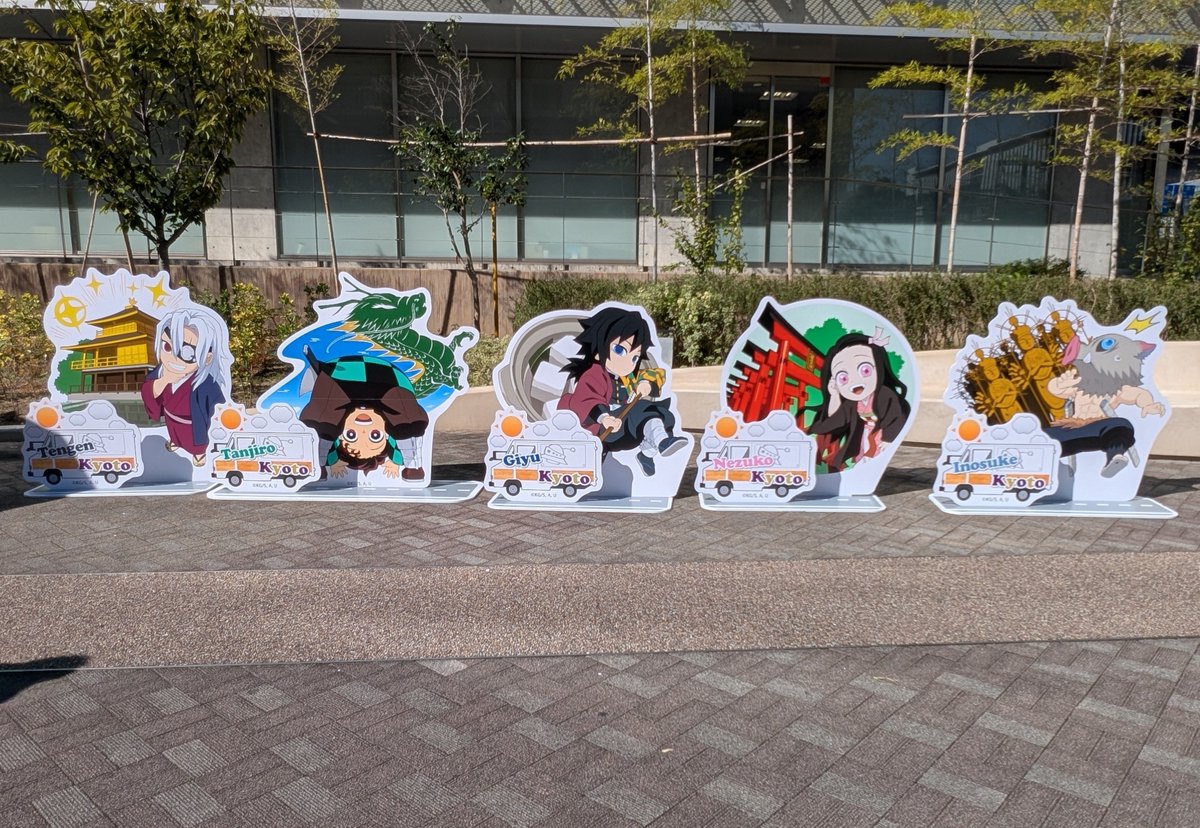 ririyq's tweet photo. 京都行ってきた https://t.co/2l7SekVDOl