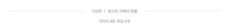 rrrred_20's tweet photo. @80nz0n 어삿고아무도안해주면니목조ㅓ를ㄹ거임 https://t.co/iN4ibqeTO6