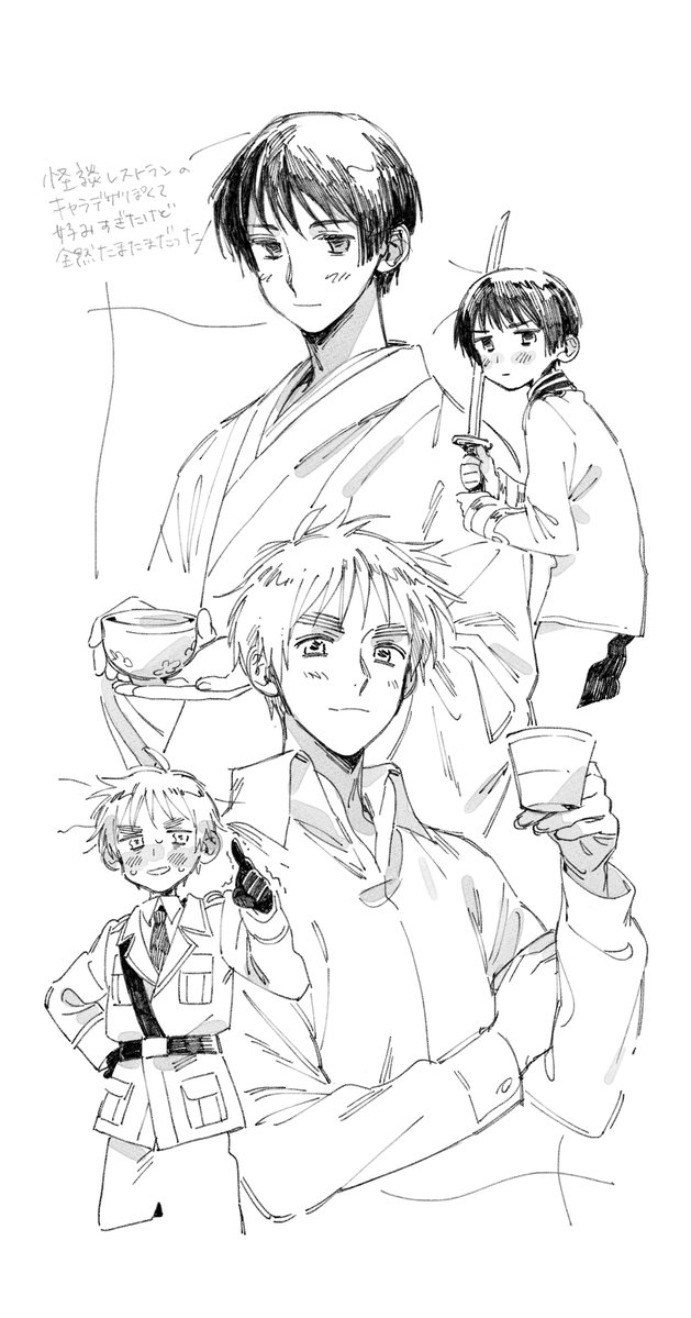 pprnpprt's tweet photo. 衝動書き   と身内にあげたやつ https://t.co/U6oylAZlJe