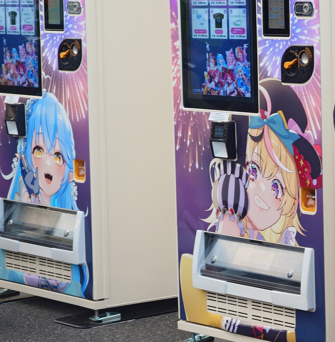 FNaHa's tweet photo. しかしグッズを自販で買えるとは面白い時代やな
#ホロ花火2026 https://t.co/tKLoKvB1wi