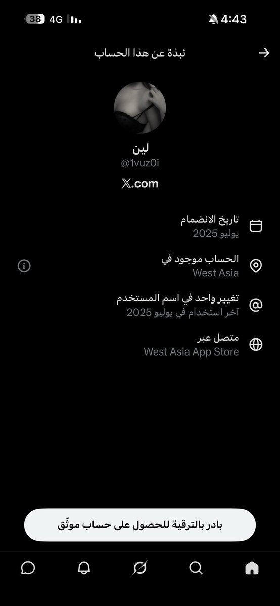 ReD35620's tweet photo. @1vuz0i ديرتك ؟؟ عندك ديره اصلاً ؟ https://t.co/lKXvNQe9Fi