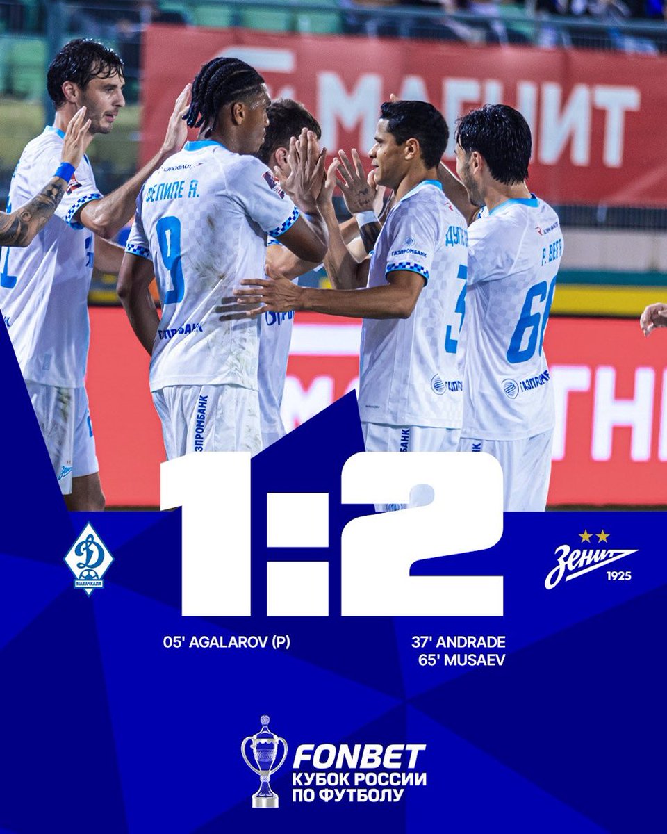 zenitjapan's tweet photo. ロシア・カップ、ディナモ・マハチカラ対ゼニトの試合は1-2でゼニトの勝利！！ https://t.co/T0UXE415l3