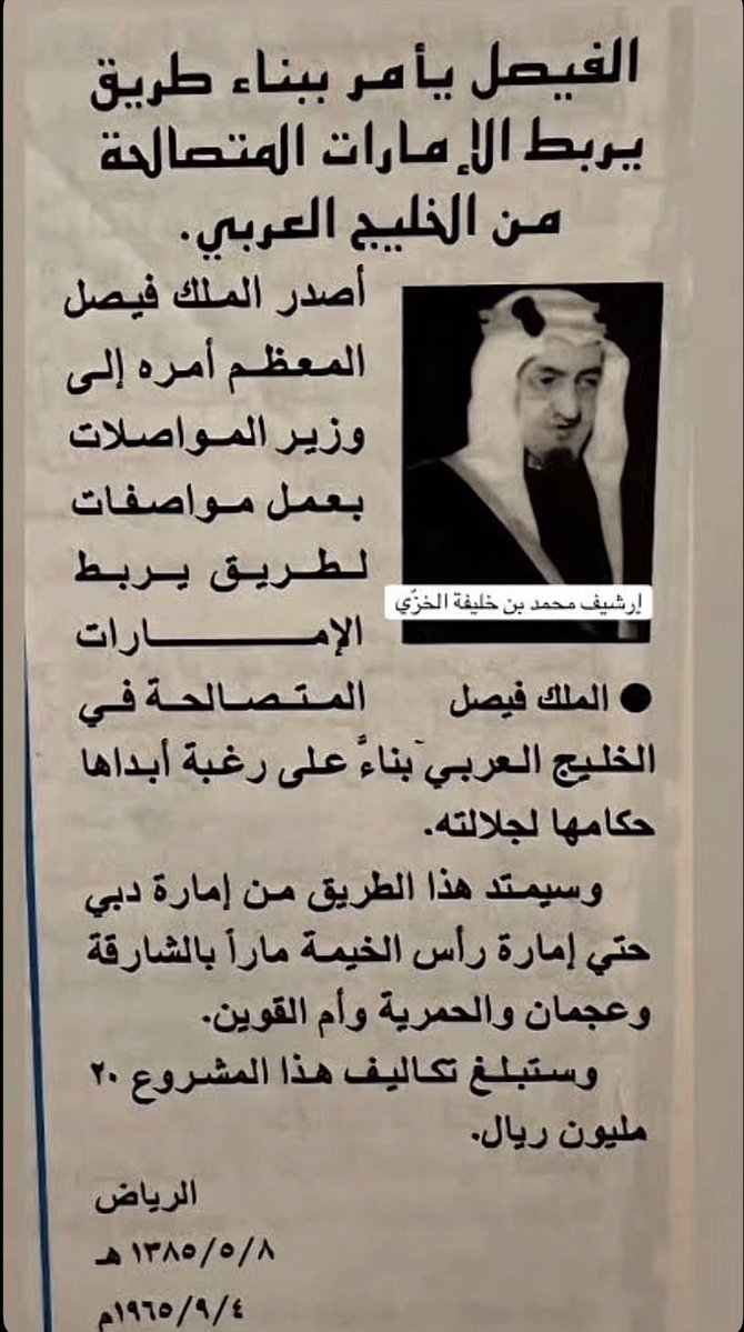 ksa966N's tweet photo. @MBZx_1971 زين زين ارسل حلم لو تحلف بكل الديانات الي عندكم يبقى التاريخ واحدد يلااااااا https://t.co/w3mzSQxJuF
