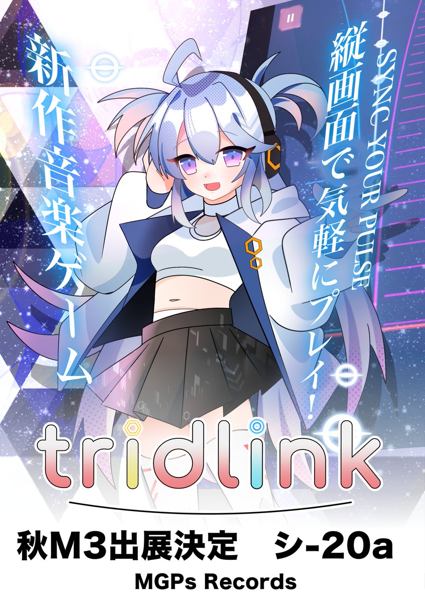 ringc2k tweet picture