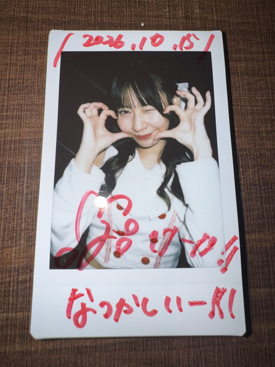 nextage712's tweet photo. たまには昔話も良いよね。
決して悪いことばかりではなくて良かったことも沢山あるんだから。
きちんと貴女が成長した証として残ってるんだから。 https://t.co/CpEmYK0HLJ