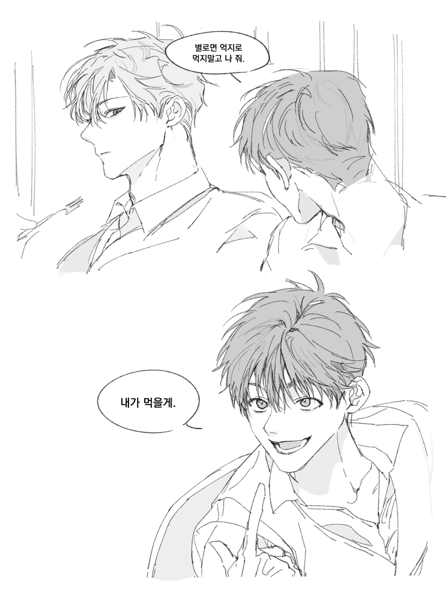 030_onte's tweet photo. 무자각플러팅 정태의씨2
세 살 버릇 여든까지 가겠지... https://t.co/kX0JtkXcoa