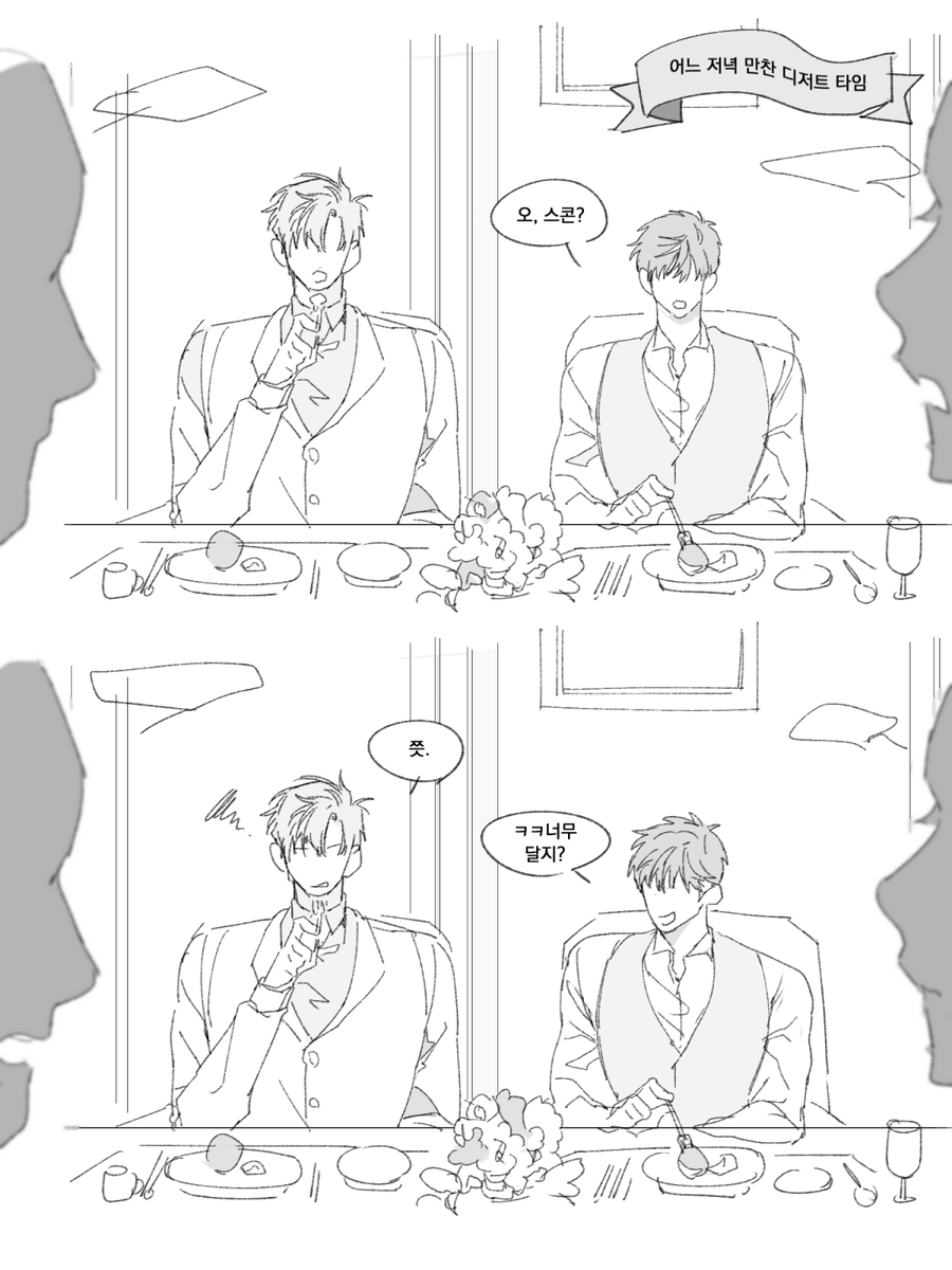 030_onte's tweet photo. 무자각플러팅 정태의씨2
세 살 버릇 여든까지 가겠지... https://t.co/kX0JtkXcoa