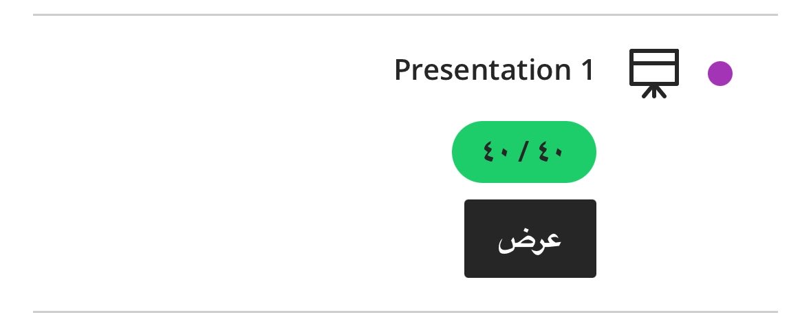 almostunknown_'s tweet photo. توقعت تنقصني لاني وقفت بنص البرزنتيشن وقلت توترت🧍🏻‍♀️
وجلست تضحك علي 
شكرًا ياعسل ابوس راسك https://t.co/94QQyok9mX