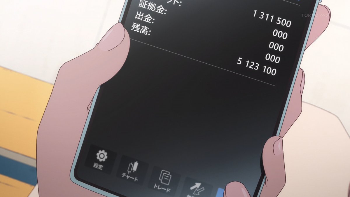 FX戦士くるみちゃん 第3話 ツイート画像 1