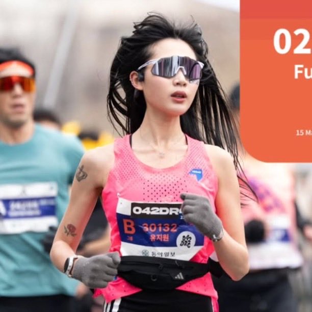Indie5051's tweet photo. La influencer surcoreana de running Yoo Ji-won ha fallecido a los 25 años tras colapsar a solo 500 metros de la línea de meta de un maratón. https://t.co/WBySClwCuO