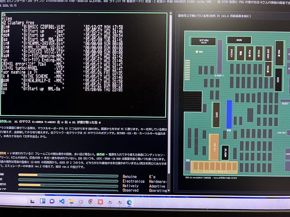 SRO_INDUS's tweet photo. かなり　感動している。　ドキドキしてきた。 https://t.co/5fbFfxUtcS