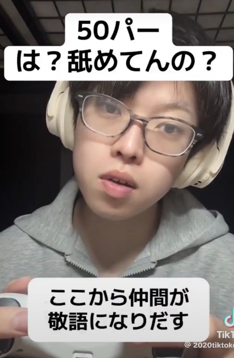 Suyakomara's tweet photo. @nthktj これでした https://t.co/zKGT11BtkT