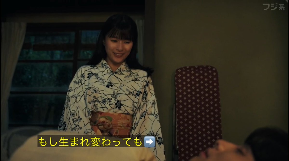 uwimym's tweet photo. ここ可愛すぎて泡吹いた #めおと日和 https://t.co/ljLfd6a9j3