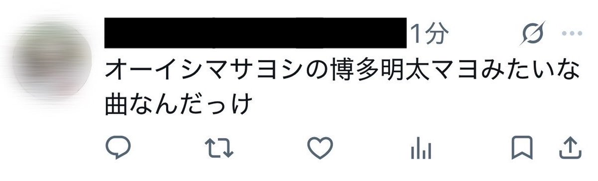 Masayoshi_Oishi's tweet photo. なまらめんこいギャルな https://t.co/NNn7GLwXFA