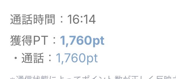 cjzgg's tweet photo. かむさかむさかむさ！！！！ https://t.co/L6uetXgbWu