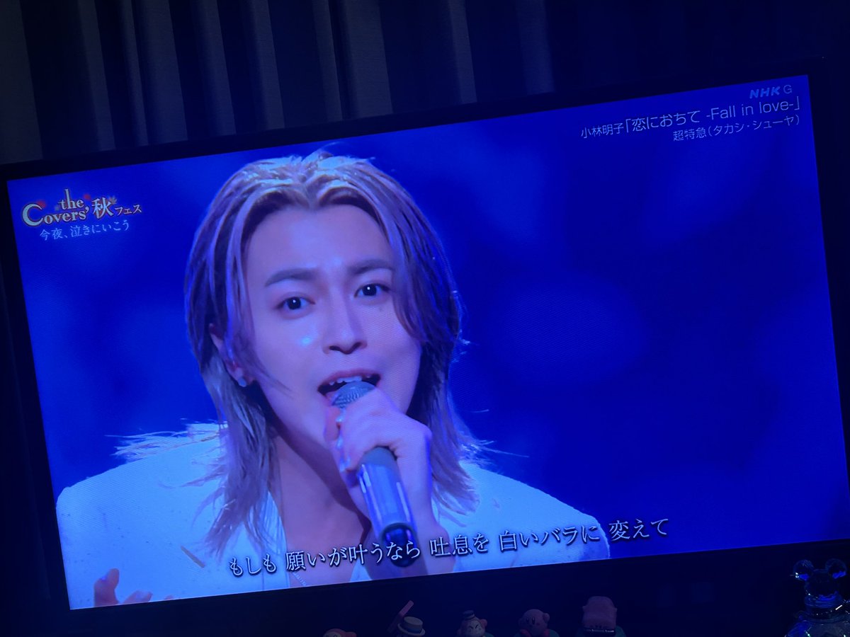 aochancospa's tweet photo. リアタイできてよかった😭🤍 https://t.co/7Oe9pLCoV6