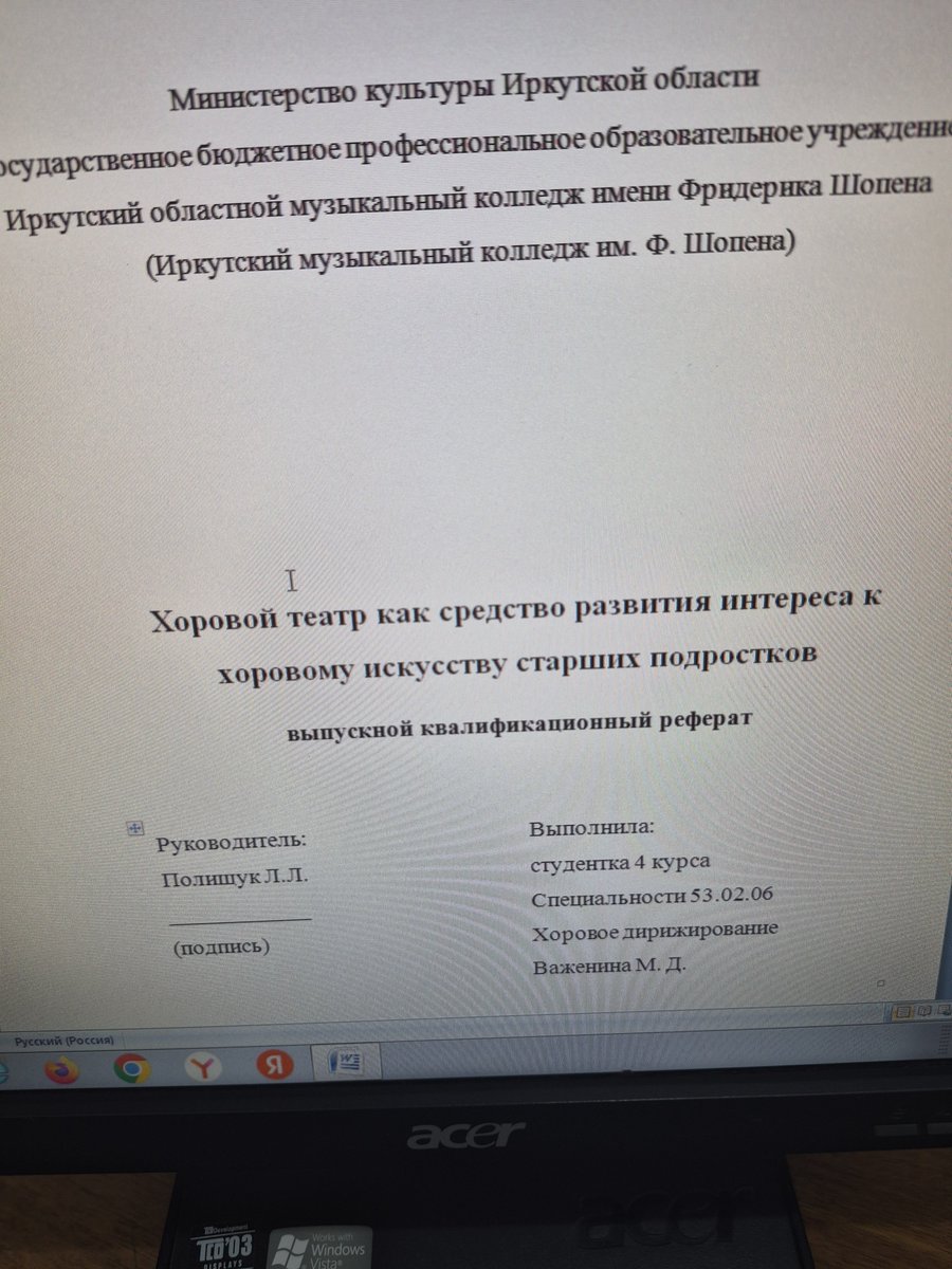 Unsunsrays's tweet photo. Хочу выкладывать супер эстетик фотки везде, but моя галерея сейчас буквально:

4 курс музыкального колледжа🖕🏼
Ну и я в автошколу иногда хожу https://t.co/7wReEoQKk8