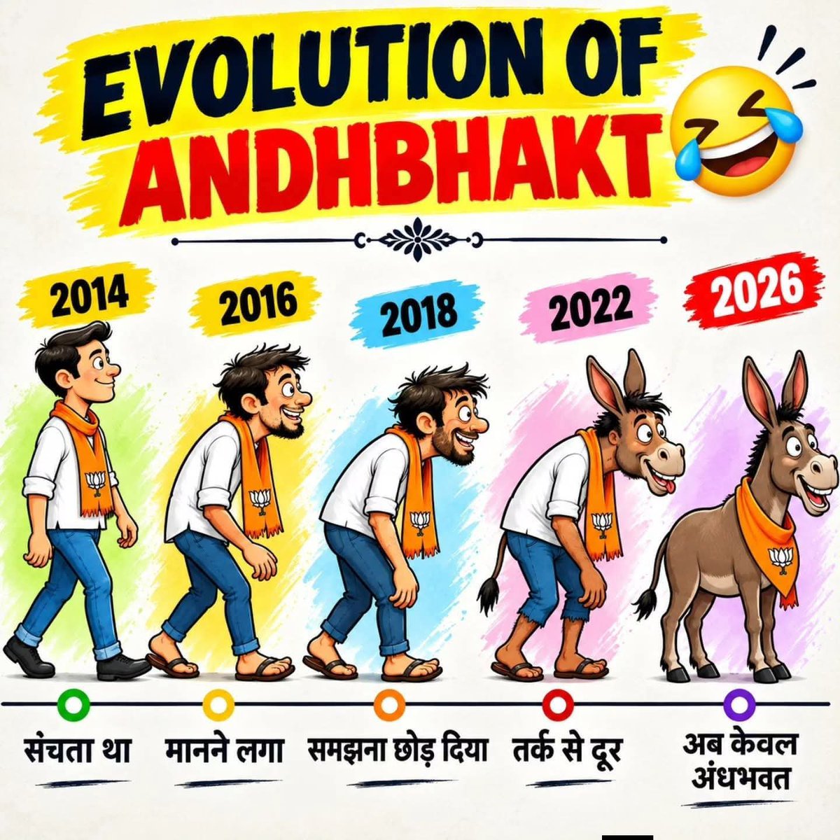 aliachu333's tweet photo. @NewspressX https://t.co/b8vzWeH37Q
