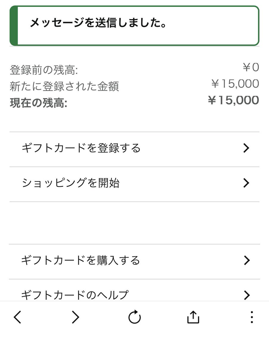 kafun_mnst's tweet photo. 24じじいありがとう🫪 https://t.co/1AC8AtEGV2