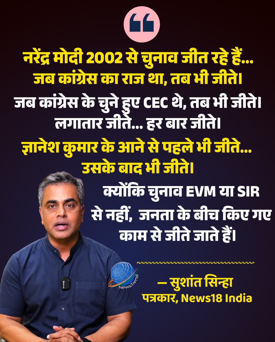 HansrajKai90695's tweet photo. @INCIndia गुब्बारा तो पगलेट की इमेज का भी फट चुका है 
#RSSOrg #RSS_Friend #VHPDigital #Akhand_Bharat_S #BJP4India #BJP4UP #BJP4Gujrat #BJP4Rajasthan #BajrangDalOrg https://t.co/JH2x3ecu1l