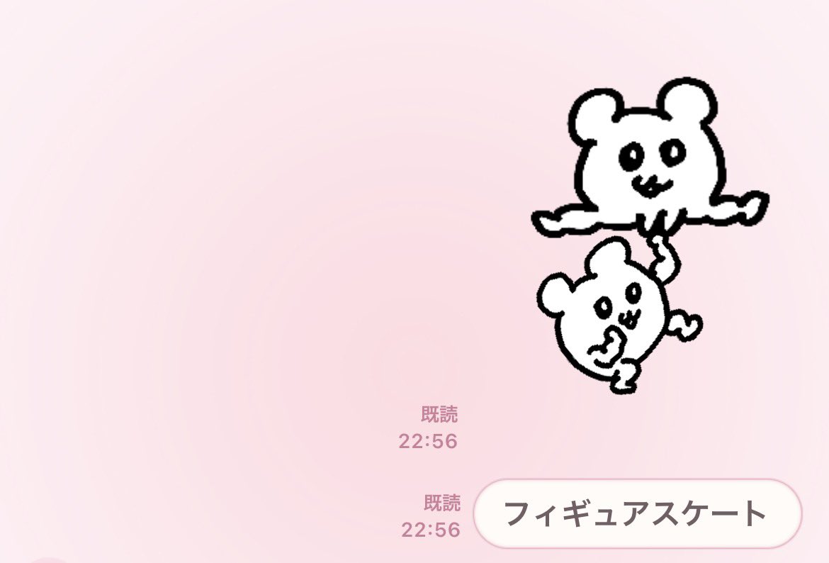 6ldboq's tweet photo. こういうのしかできない https://t.co/24RU6unbGK