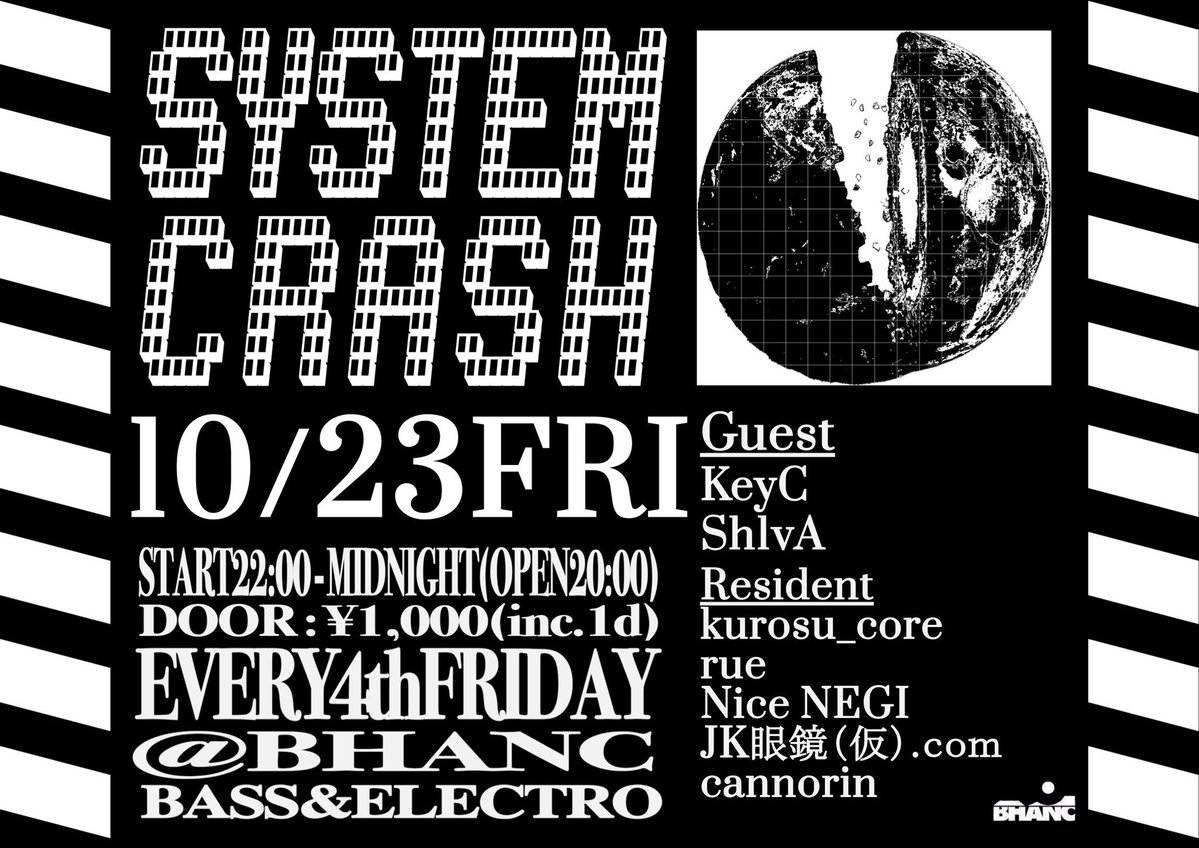 DJSh1vA's tweet photo. 今後の出演予定!
10/17 Ravers Unlimited (#RaversUNLTD) 📌Milulari Legacy
10/23 System Crash 📌Bhanc
10/26 Sprout 📌Club Move Shiga
10/31 ONKEN 72th Anniversary Celebration 📌Rinkaiten
11/2 TBA
11/14 TBA
11/28 TBA
12/5 TBA
12/20 J-CORE STREAM (#JST01) 📌MEMEME
12/26 TBA https://t.co/qzEhdtvD69