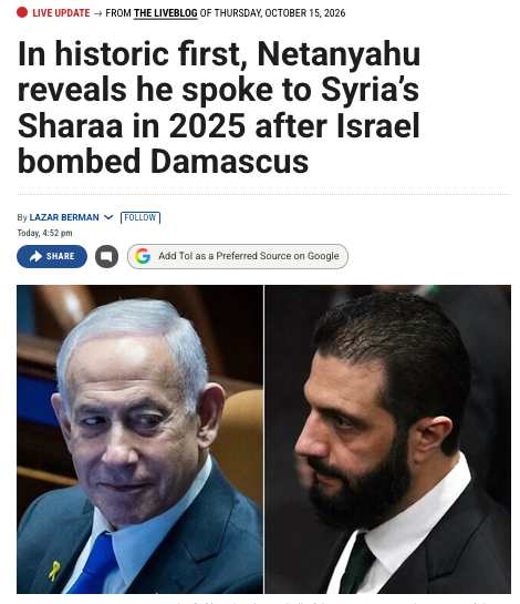 rallaf's tweet photo. Waiting for Syria's official response to this new Israeli claim.

Netanyahu claims he spoke with Syrian President Ahmed Sharaa: "There was a very short, very sharp conversation, and the massacre stopped." https://t.co/uG77rcFBnL