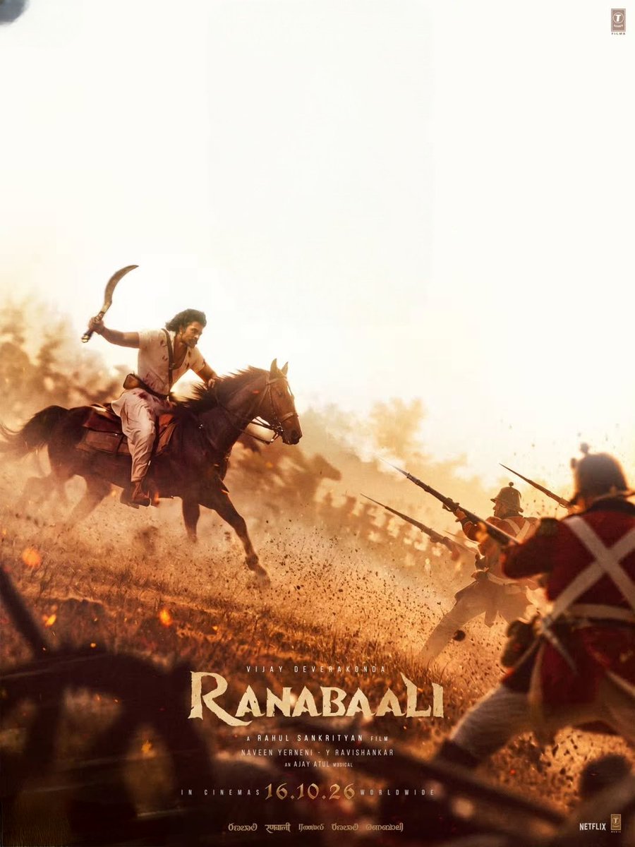 TrendsAlluArjun's tweet photo. And it's #Ranabaali tomorrow! ❤️‍🔥

Wishing "The" #VijayDeverakonda , our Srivalli @iamRashmika, the Captain @Rahul_Sankrityn garu & the entire cast & crew all the very best On behalf of #AlluArjun fans. Hoping #Ranabaali achieves a phenomenal success & creates HISTORY in Indian cinema :)