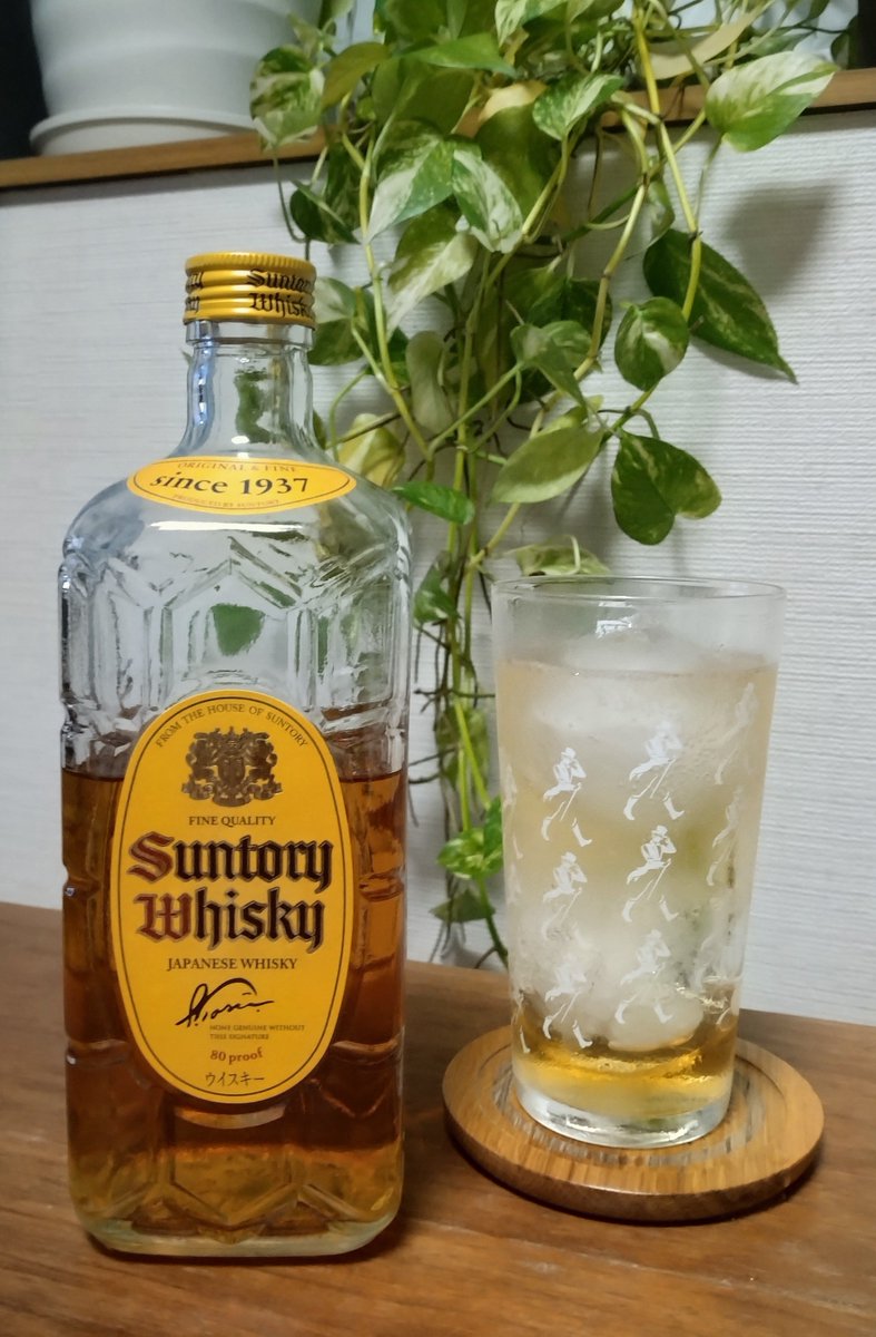 alcoooooooohol's tweet photo. 今日は、角ハイで乾杯。 https://t.co/t08nGORANb