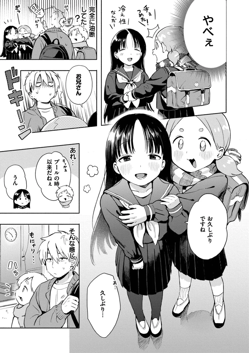 Og_Relly's tweet photo. https://t.co/w5k3BGTIbx