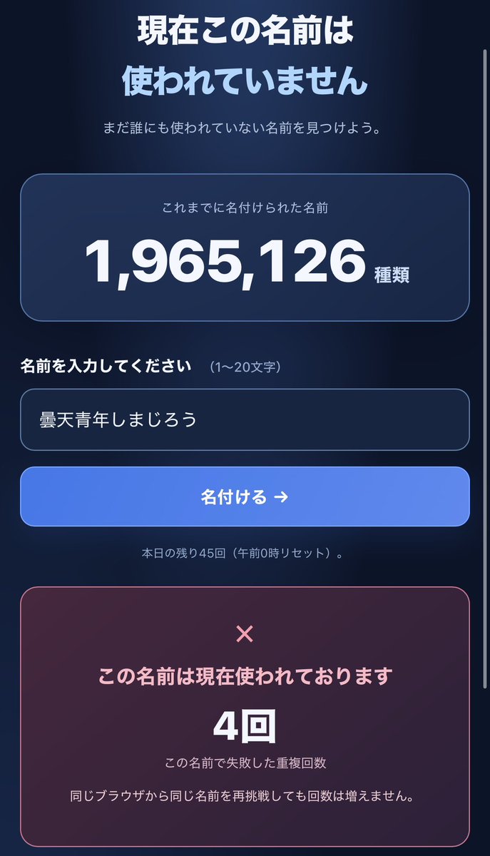 dontenshimaziro's tweet photo. おい

なんかありがとうな https://t.co/PpYDoZVIS0