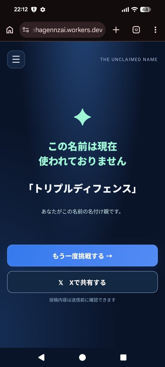 ogi_philo6's tweet photo. こんなところかな https://t.co/pgLzWsbvP8